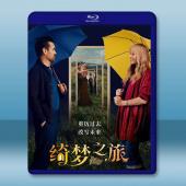 奇幻導航/綺夢之旅 A Big Bold Beautiful Journey(2025)藍光25G		 