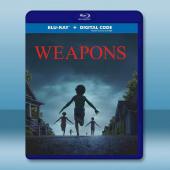 凶器 Weapons (2025)藍光25G		 