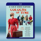 從前的光景/塑造未來 Colours of Time(2025)藍光25G		 