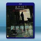 解凍屍篇/屍家屠房 (2017)藍光25G		 