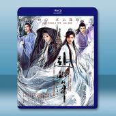 赴山海（2025）【TV全集+幕後花絮+OST專輯】藍光...