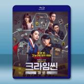 《真人秀》犯罪現場 Zero(2025)藍光25G 3碟L		 