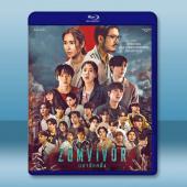 末日屍校園/迷屍校園 (2025)藍光25G 2碟L		 