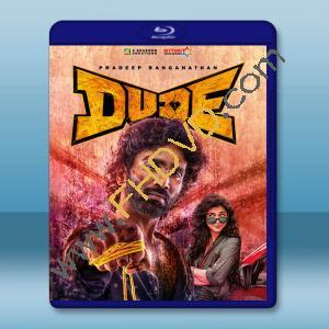 老兄救命 Dude (2025)藍光25G		 