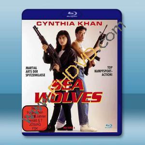 海狼 (1991)藍光25G		 