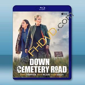 險路同行/走向墳墓 Down Cemetery Road(2025)藍光25G 2碟L		 