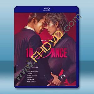 十項舞蹈 10 DANCE (2025)藍光25G L		 
