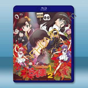 新.亂馬1/2 第二季 (2025)藍光25G 2碟L		 