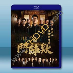 角頭：鬥陣欸 (2025)藍光25G T		 