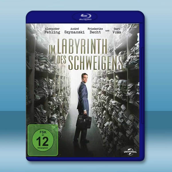 謊言迷宮 Im Labyrinth des Schweigens(2014藍光25G		 