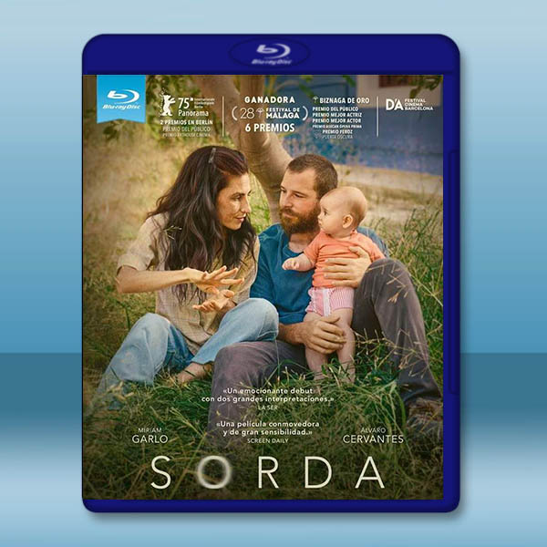 愛在無聲孕育時/無聲摯愛 Sorda(2025)藍光25G		 