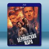 柏林酷暑/柏林熱 (2025)藍光25G 2碟		 