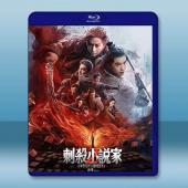 刺殺小說家2 (2025)藍光25G		 