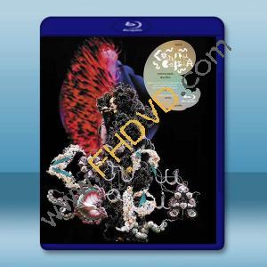 比約克 豐饒之角 Cornucopia(2025)藍光25G		 