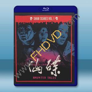 碟仙 (1980)藍光25G		 