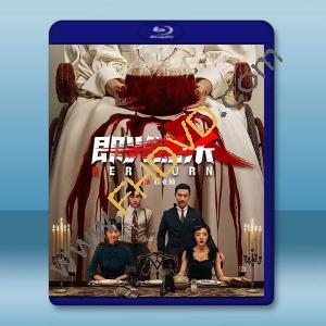 即興謀殺 (2025)藍光25G		 