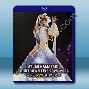 濱崎步2025-2026跨年演唱會(2025)藍光25G		 