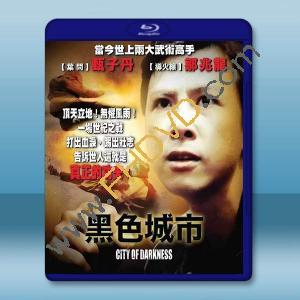 黑色城市 (1999)藍光25G		 