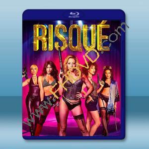 狂劫豔窟 RISQUÉ (2025)藍光25G		 