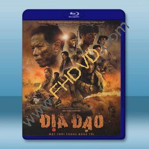 隧道:黑暗中的太陽 (2025)藍光25G		 