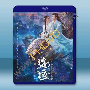 逍遙 (2025)藍光25G 4碟L		 