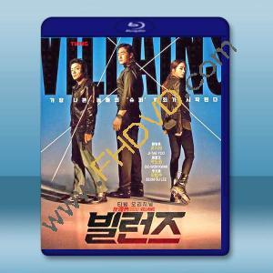 反派們 (2025)藍光25G 3碟L		 