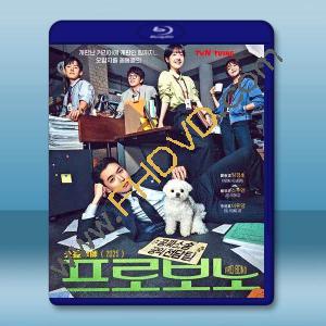 公益律師 (2025)藍光25G 3碟L		 