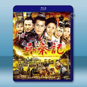 尋秦記 (2001)藍光25G 4碟L		 