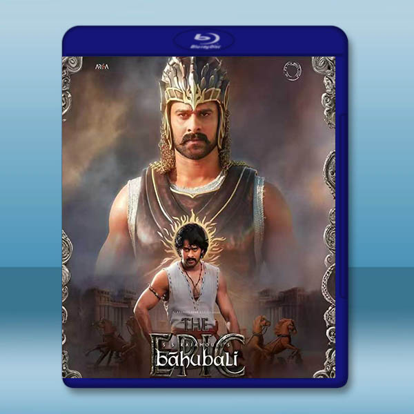 巴霍巴利王：史詩《巴霍巴利王10週年紀念 二合一剪輯版》(2025)藍光25G		 