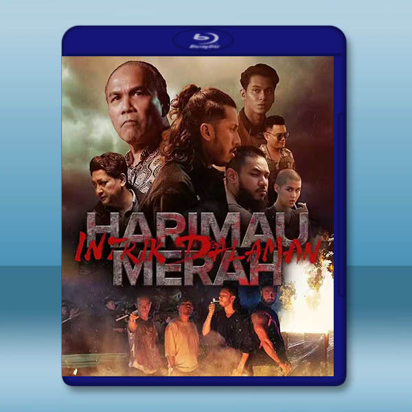 血虎：家族內戰 (2025)藍光25G		 