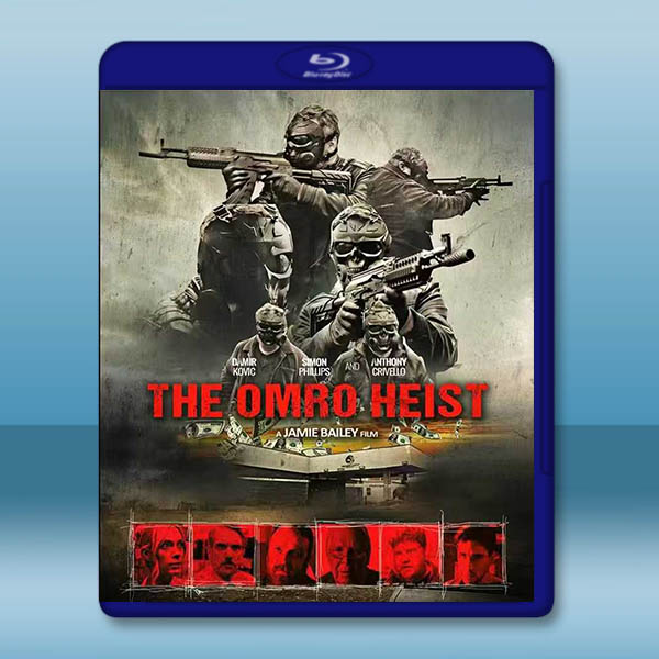 奧姆羅劫案 The Omro Heist (2025)藍光25G		 