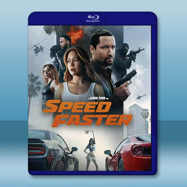 亡命競速 Speed Faster(2026)藍光25G		 