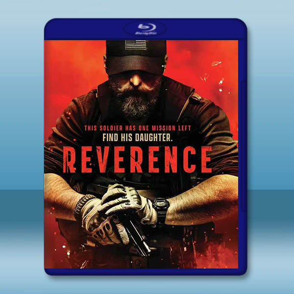 裂心之牢 Reverence (2025)藍光25G		 