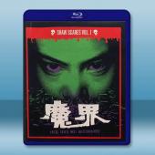 魔界 (1982)藍光25G		 