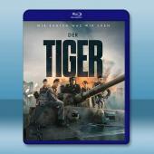 猛虎末路 Der Tiger (2025)藍光25G		 