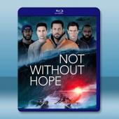 一線希望 Not Without Hope(2025)藍光25G		 