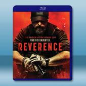 裂心之牢 Reverence (2025)藍光25G		 