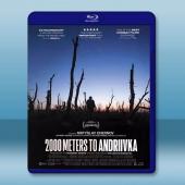 距安德烈夫卡2000米 2000 Meters to Andriivka(2025)藍光25G L		 