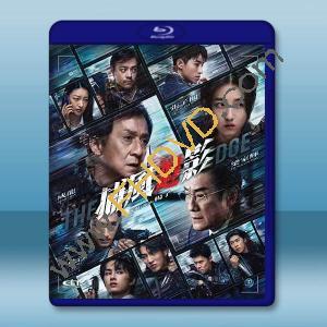 捕風追影 (2025)藍光25G		 