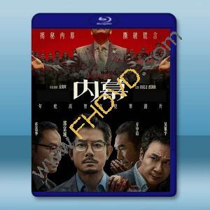 內幕 (2025)藍光25G		 