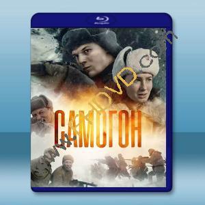 薩莫貢 Samogon(2024)藍光25G		 
