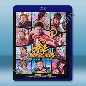 東北警察故事3 (2026)藍光25G		 