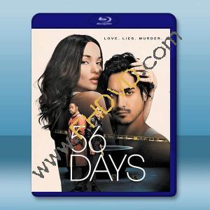 56天 56 Days (2026)藍光25G 2碟L		 