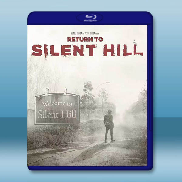 重返沉默之丘 Return to Silent Hill(2026)藍光25G		 