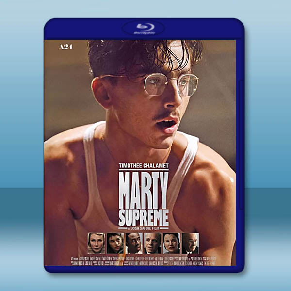 橫衝直闖/至尊馬蒂 Marty Supreme(2025)藍光25G L		 