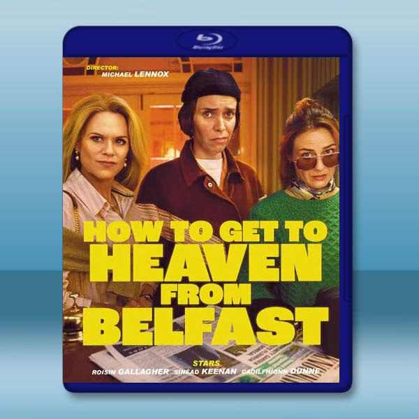 貝爾法斯特天堂路 (2026)藍光25G 2碟L		 