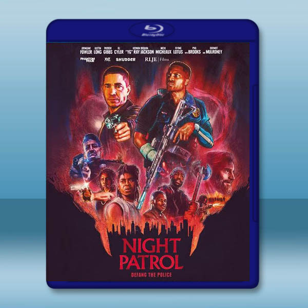 夜間巡邏 Night Patrol(2025)藍光25G L		 