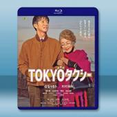 東京計程車 TOKYOタクシー(2025)藍光25G L		 