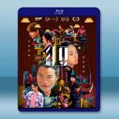 紅豆 (2024)藍光25G L		 