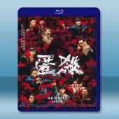 匿殺 (2025)藍光25G L		 